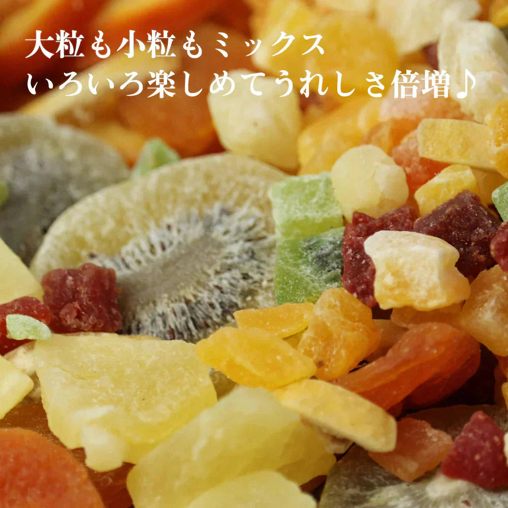 【400g】ドライフルーツ ミックス 福袋 大容量 業務用 オレンジ クランベリー 乾燥 果物 新鮮 プレゼント 手土産 プチギフト