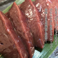 宮崎県有田牧場より直送！九州産牛生レバー900g（約100ｇ×9パック）