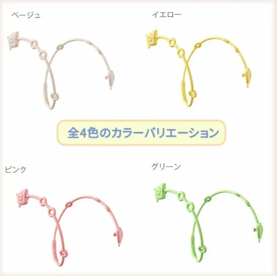 【ベージュ×ベージュ】【予約商品・発送時期は商品説明に記載】おしゃぶりホルダー 2本 セット おもちゃホルダー シリコン トイストラップ