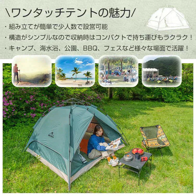 販売中止