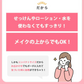 フェリエ ピンク フェイス用 送料無料 フェイスシェーバー 眉毛 シェーバー パナソニック ES-WF41 ES-WF41-S ES-WF41-P ES-WF41-RP