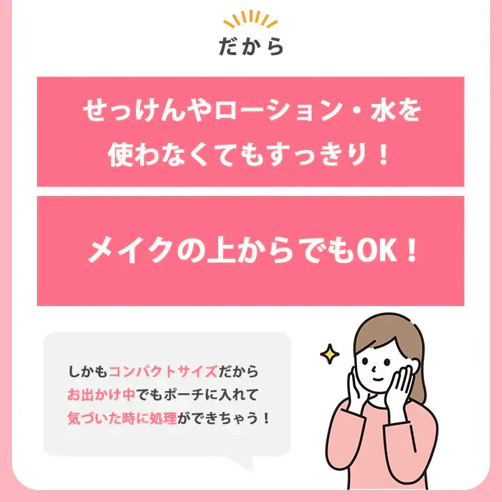 フェリエ ピンク フェイス用 送料無料 フェイスシェーバー 眉毛 シェーバー パナソニック ES-WF41 ES-WF41-S ES-WF41-P ES-WF41-RP