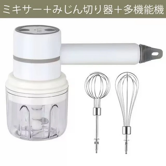 当日発送 ハンドミキサー 電動泡立て器 泡立て 最大65分間の連続使用 消音 静か 安全 製菓 泡だて器 スポンジ 生地 簡単 手持ち 人気 w585A(ホワイト)