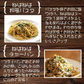 女王様のすごいねばねばスープ 12包／野菜買うより断然お得 1日の不足分６０００ｍｇネバネバ食物繊維／おいしく腸活　ぷるるん姫
