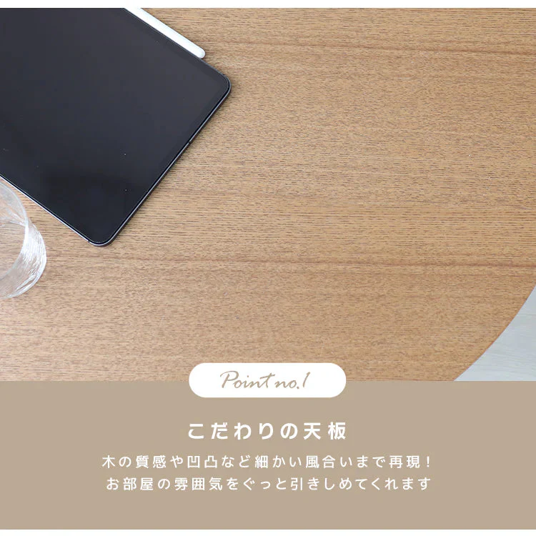 【ホワイト】ダイニングテーブル カフェ 丸テーブル 木脚 円形 コーヒーテーブル カフェテーブル 食卓テーブル デザイナーズ モダン リビング 家具 2人 2人用