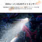 当日発送 自転車 ライト 大容量 USB充電式 小型 超軽量 LED 800ルーメン 明るい IPX6 防水 ヘッドライト テールライト 工具不要 簡単着脱 w382A(タイプA)