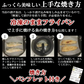 さば 鮭 カレイ 3種 各5切入り 計15切 総重量約1.5kgの大容量 漬け魚 焼き魚 福袋 セット 送料無料 魚 詰め合わせ 魚セット 人気 焼魚 味噌漬け 惣菜 漬魚 焼くだけ 調理 簡単 しゃけ 切り身 冷凍 鯖 おかず お弁当 食品