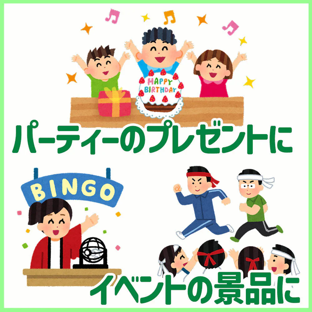 【 送料無料 】 ミニ スナック 4連 お菓子 17種 各1本 食べ比べ 詰め合わせ アソート セット
