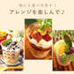 父の日 ギフト お芋専門店のプリン5個セット(スイートポテト・苺・抹茶) 【おいもや】