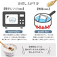 【カートアップNG】白がゆ 250g×20袋