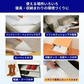 【送料無料】ダニサルWパワーシート　ワイドサイズ　【2枚セット】　　ダニ対策　メーカー直販　駆除　絶滅　退治　ダニ取り　ダニ捕り　捕獲シート　ダニよけ　寝具　布団　ベッド　押し入れ　タンス　ソファー　ヌイグルミ　カーペット　枕　マットレス　ペット　無臭