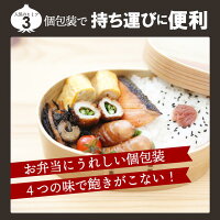 【大容量】【福袋】スープ全４種類１５０個セット(国内製造品）！