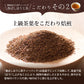 日本橋いなば園 香ばしほうじ茶 個包装ティーバッグ 25個 ネコポス メール便送料無料 ティーバッグ個包装タイプ 静岡茶 深むし茶 お礼 お茶 ティー ティーパック 深蒸し煎茶 贈物 引越し