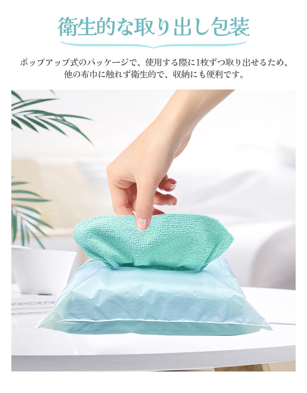 【大容量でコスパ抜群！】＼ブルー 80枚／キッチンクロス キッチンタオル 雑巾がけ ぞうきん 布巾 ふきん 台拭き タオル雑巾 布 タオル ダスター 食卓用 掃除 汚れ取り 油汚れクロス 食器拭き キッチン 手拭きタオル 雑巾 食器ふきん 台所ふきん 吸水 速乾 キッチンクロス ぞうきん ハンドタオル 台ふきん 厚手 家庭用 布巾 台拭き おしゃれ ティータオル 食器拭き キッチン用品
