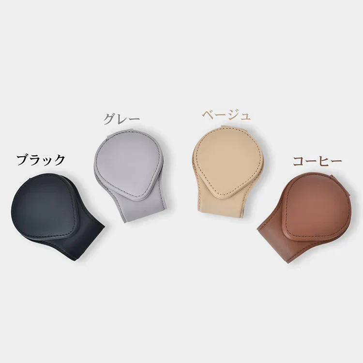 【コーヒー】車用サングラスクリップホルダー サンバイザー 収納 メガネクリップ 眼鏡 車用サングラスクリップホルダー【カウシェファーム収穫対象商品】