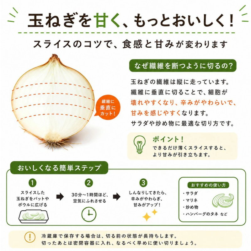[みさわのやさい] 玉ねぎ 淡路島 3kg サイズお任せ(M〜2L) 国産 皮茶 玉葱 たまねぎ タマネギ 皮 保存野菜 常備野菜
