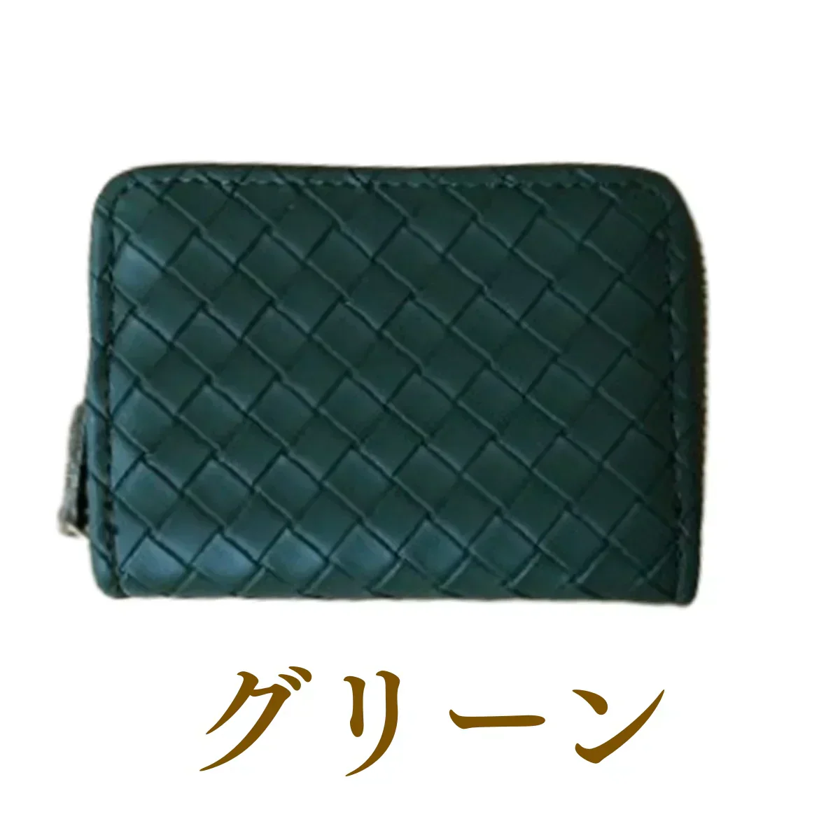 お値下げ品【ピンク】あみあみ　カードケース　名刺ケース　ジャバラ　大容量　男女兼用　ラウンドファスナー