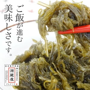 [大袋]  納豆こんぶ 大袋 500g 　お徳用 業務用