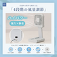 【携帯デザイン！】＼パールレース 1台／ハンディファン扇風機 携帯扇風機 手持ち扇風機 首掛け扇風機 小型扇風機 卓上扇風機 4段階風量調節 折り畳み スタンド機能 小型 静音 暑さ対策 父の日 母の日 記念日 誕生日プレゼント お祝い