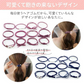 【薄色ミックス】ヘアゴム12種類セット　ヘアゴム おしゃれ セット ブランド 子供 おしゃれ 無地 シンプル