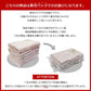 キャメル　バスタオル スーピマコットン ホテルタイプタオル 同色3枚セット 【メール便送料無料】