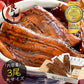 鰻 うなぎ 蒲焼き 国産 無頭 鰻蒲焼 大サイズ 165g前後×3尾 ウナギ 美味しい 大きい うなぎの蒲焼き 鰻の蒲焼 うなぎ蒲焼 ウナギ蒲焼き 国産うなぎ 贈り物 旬の味覚 グルメ 食べ物 母の日 プレゼント ギフト2023 花以外 実用的 母の日ギフト