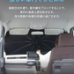 【Sサイズ】傘型サンシェード サンシェード 車 フロント カーサンシェード 傘式サンシェード パラソル フロントサンシェード 車用 日除け 日よけ 紫外線カット コンパクト 遮光 フロントカバー 車 サンシェード車 傘タイプ 大きいサイズ 送料無料