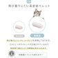 猫砂 ベントナイト 鉱物 5L×4袋セット 当店オリジナル がっちり固まる 砂 ネコ砂 固まる 猫の砂 猫トイレ ペット キャット 猫 ねこ ネコ トイレ 抗菌 脱臭 ニオイ におい 飛び散り防止 高密度 ペレット ケース 箱売り まとめ買い 猫用品
