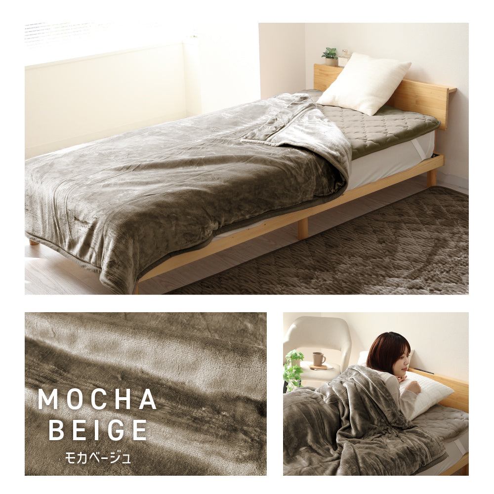 【セミダブル】【アッシュグレー】毛布 セミダブル 160×200cm 抗菌 防臭 ブランケット ひざ掛け 膝掛け 掛け毛布 あったか 暖かい 発熱 ふわふわ 軽量 洗える 洗濯可能 静電気防止 おしゃれ 北欧 防寒 キャンプ アウトドア 敷き毛布 秋冬用