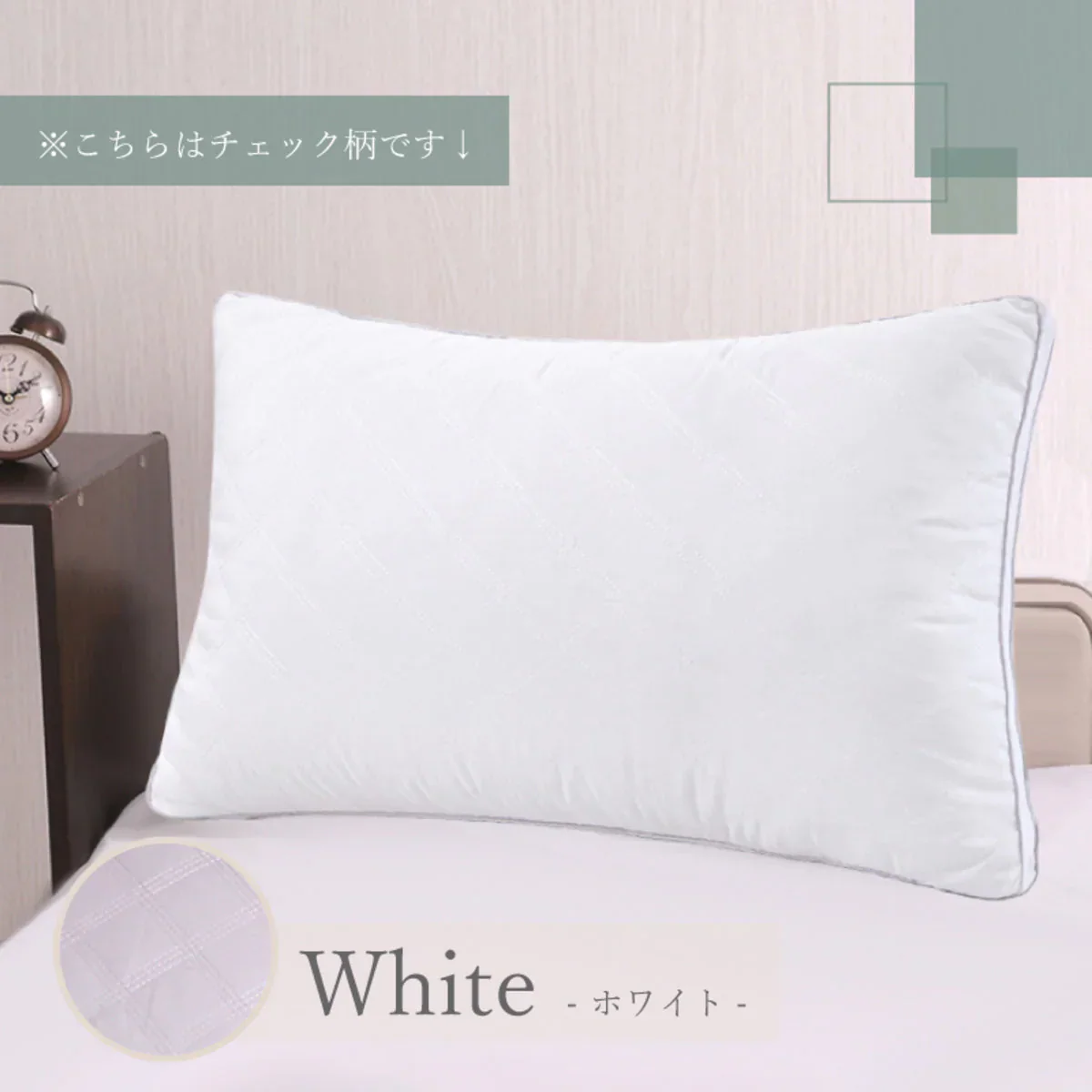 【typeA(チェック柄)グレー　20cm(中)　43x63cm】 枕 ふわふわ 高度調節可能 柔らかい まくら ホテル マクラ 洗える 安眠枕 快眠枕 いびき防止 肩こり 首こり 側生地綿100% 横向き 寝返り 高さ調節 高反発 低め プレゼント ストレートネック 洗濯機 丸洗い可能 高級 ホテル仕様枕