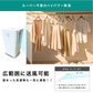 2024年最新モデル-■ 瞬除湿 コンプレッサー式 除湿機 除湿器 湿気対策 除湿乾燥機 乾燥器 乾燥機 空気清浄 マイナスイオン コンパクト 衣類乾燥除湿機 結露 梅雨 部屋干し 室内干し おしゃれ おしゃれ カビ対策 洗濯物 衣類乾燥 扇風機