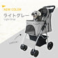 【ブラウン】ペットカート 折りたたみ 4輪 ペットカート 多頭 犬 カート 軽量 小型犬 中型犬 猫 ペットバギー 猫 ドッグカート ペットキャリー ペット用 お散歩カー ペット 折り畳み フォールディング 犬 ドッグ キャット 小動物 ウサギ