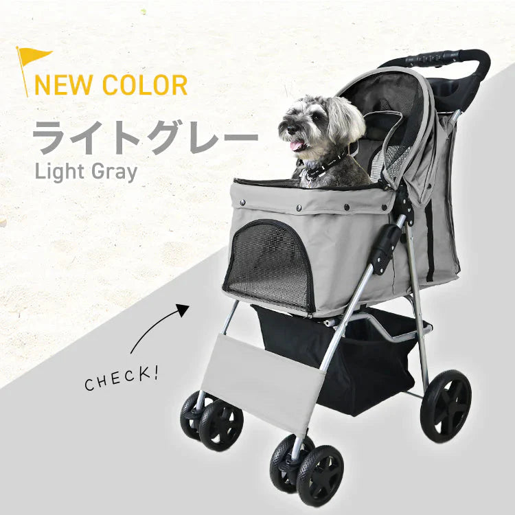 【ブラウン】ペットカート 折りたたみ 4輪 ペットカート 多頭 犬 カート 軽量 小型犬 中型犬 猫 ペットバギー 猫 ドッグカート ペットキャリー ペット用 お散歩カー ペット 折り畳み フォールディング 犬 ドッグ キャット 小動物 ウサギ