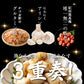 梅にんにく 600g(100g×6袋) 元気の源 梅ニンニク にんにく 大蒜 梅 ウメ 梅鰹