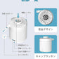 エアーポンプ 充電式 ミニ電動ポンプ 1200mAh電池 3.5kPa高気圧 小型 携帯便利 空気入れ?空気抜く 6種類のノズル付き 浮き輪 プール うきわ インフレーターマット キャンプ ゴムボート