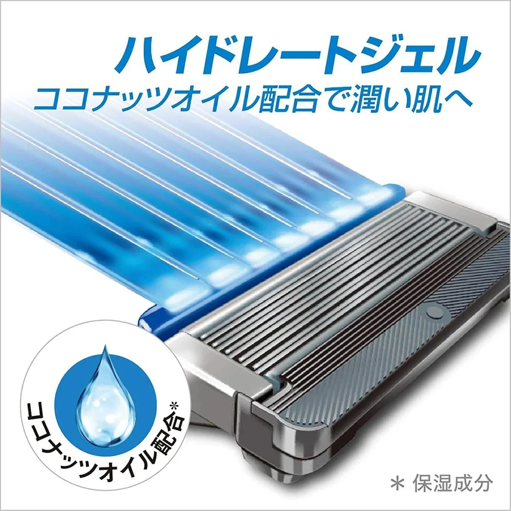 【8個セット 送料無料】シック 替刃 8個 シック ハイドロ5 カスタム カミソリ 5枚刃 ひげそり 替え刃 カスタム プレミアム 極 シック ジャパン Schick HYDRO シック ハイドロ ひげそり 交換 shick hydro5 5枚刃