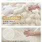 【ダブル】【ミルキーベージュ】毛布 ふわとろ毛布 もこもこ毛布 ブランケット 2枚合わせ あったか 暖かい 厚手 洗える モコモコ とろとろ ふわふわ シングル セミダブル ダブル ハーフ ふわもこ ひざ掛け 掛け毛布 ラビットファー ソファーカバー おしゃれ こたつ布団 こたつ コタツ 炬燵 長方形 大判