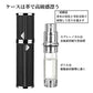 【プシュ式&5ml】アトマイザー 香水噴霧器 旅行用 入れ方簡単 革詰め替え香水瓶 ポータブル設計 漏れ防止 底部充填 女性 男性 携帯用 メイク道具 詰替容器 コンパクト s122A(ブラック アルミニウム合金)