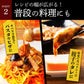 罰ゲーム用デスソース 3本セット 送料無料 調味料 ソース 激辛 唐辛子 スコーピオン デスソース