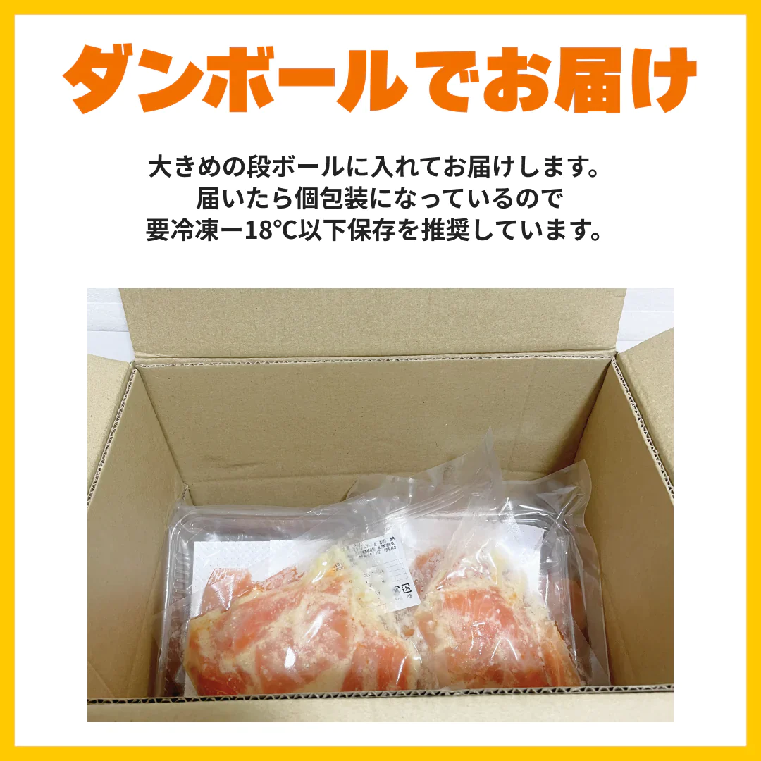 【豊洲市場から直送！】【大トロ付き！】ノルウェー産 アトランティックサーモン 3種セット 1.6キロ (各2パック)
