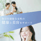 【働く女性に大人気】重炭酸SPA 32錠入 / 重炭酸 入浴剤 重炭酸タブレット 頭皮クレンジング 美容 美肌 角質ケア 角質除去 洗顔 洗髪