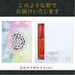 名物博多明太子（有色）一本物　大サイズ 開運パッケージ［贈答品］