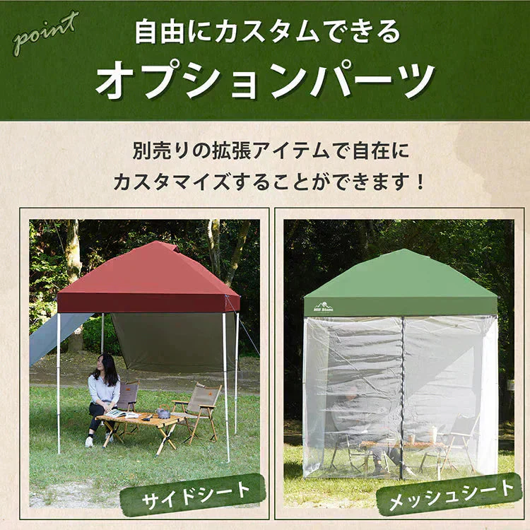 販売中止