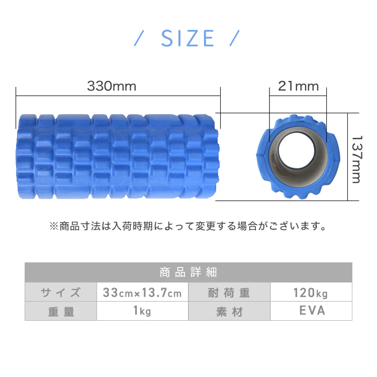【ブルー】フォームローラー ストレッチローラー ヨガポール ストレッチ用ポール ポールエクササイズ ヨガローラー ショートフォームローラー 筋膜リリース ストレッチ ローラー マッサージ 体幹