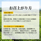 訳あり静岡茶100g×6 茎入茶葉 お茶 お茶の葉 日本茶 緑茶 一番茶 カテキン緑茶 深蒸し茶 お徳用 業務用【エコ得】