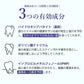 【２本セット】＼自宅でホワイトニング／ 薬用 パールホワイト プロシャイン 40g / 歯を白くする 歯磨き粉 ホワイトニング 市販 セルフホワイトニング 白く 着色汚れ 口臭ケア デンタルケア トラベル 旅行 持ち運び ミニサイズ