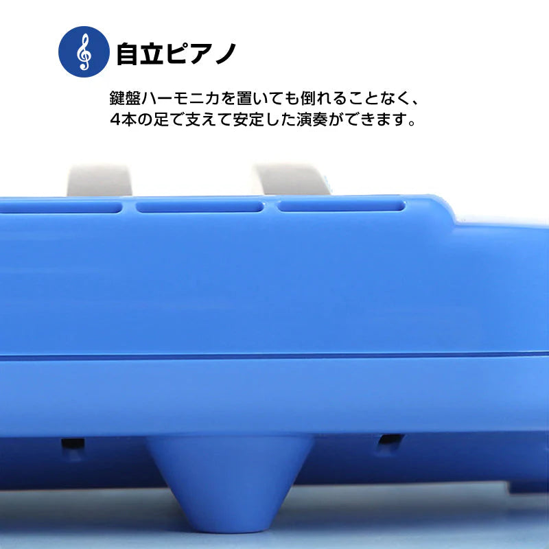 鍵盤ハーモニカ ピンク 32鍵 小学生 入学準備 ピアノ 吹き口 ホース ケース付き 幼稚園 保育園 小学校 キッズ 子供 楽器 演奏 発表会 音楽 授業 習い事 初心者 おすすめ
