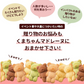 【予約販売：当店より9月24日に出荷致します】訳あり くまちゃんマドレーヌ 50匹 送料無料 ギフト スイーツ マドレーヌ スイーツ お菓子 かわいい お返し お礼 ギフト 退職 個包装 お配り 大容量 割れ欠けあり