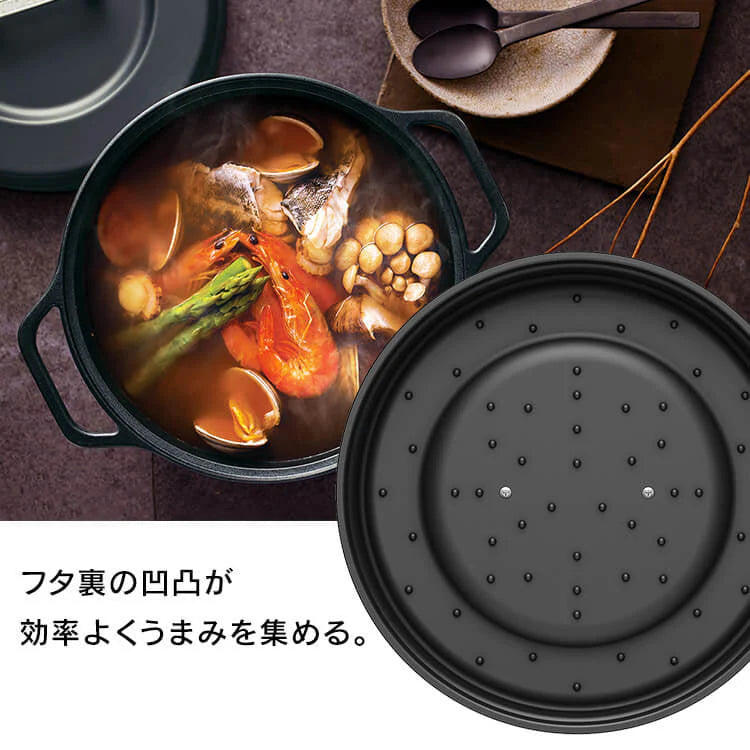 【カートアップNG】【ビーツレッド】鍋 なべ 両手鍋 IH ガス火 26cm 無加水鍋 COTOCO MKSN-S26 4人～向け 無加水調理 調理 料理 ギフト IH対応 ガス ガスコンロ オーブン ラジエントヒーター 調理器具 素材 アイリスオーヤマ