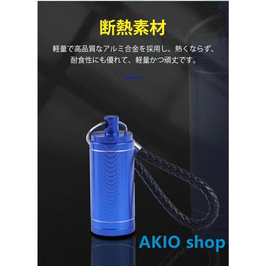 ステンレス製灰皿 携帯灰皿 アルミニウム合金製 滑り止あり 頑丈分厚い錆びない 屋外灰皿 携帯しやす 密閉性が高い 簡単開閉 高密閉性 防水性 便利 w656C(ゴールド)